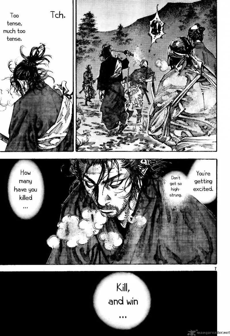 Chapter 227 - Page 7