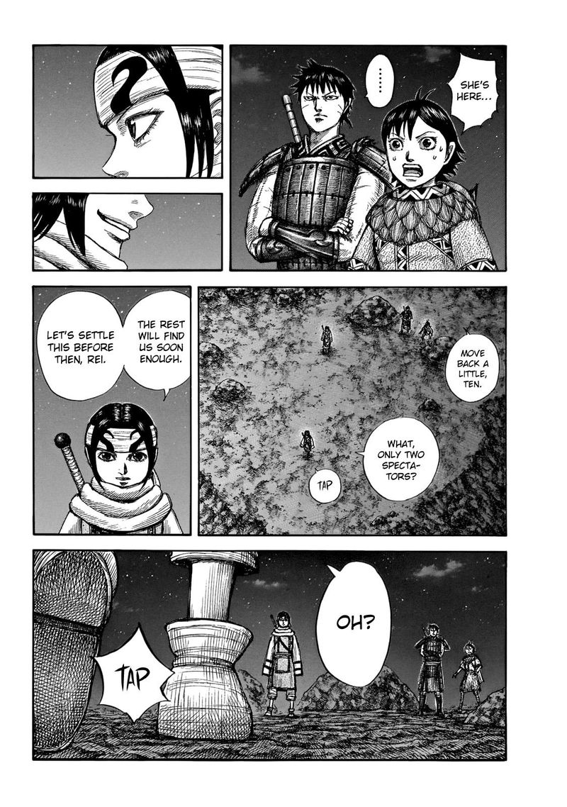 Chapter 667 - Page 11