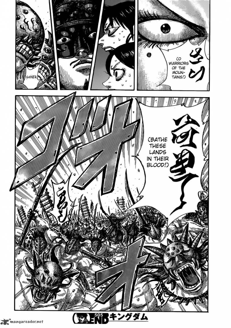 Chapter 505 - Page 19