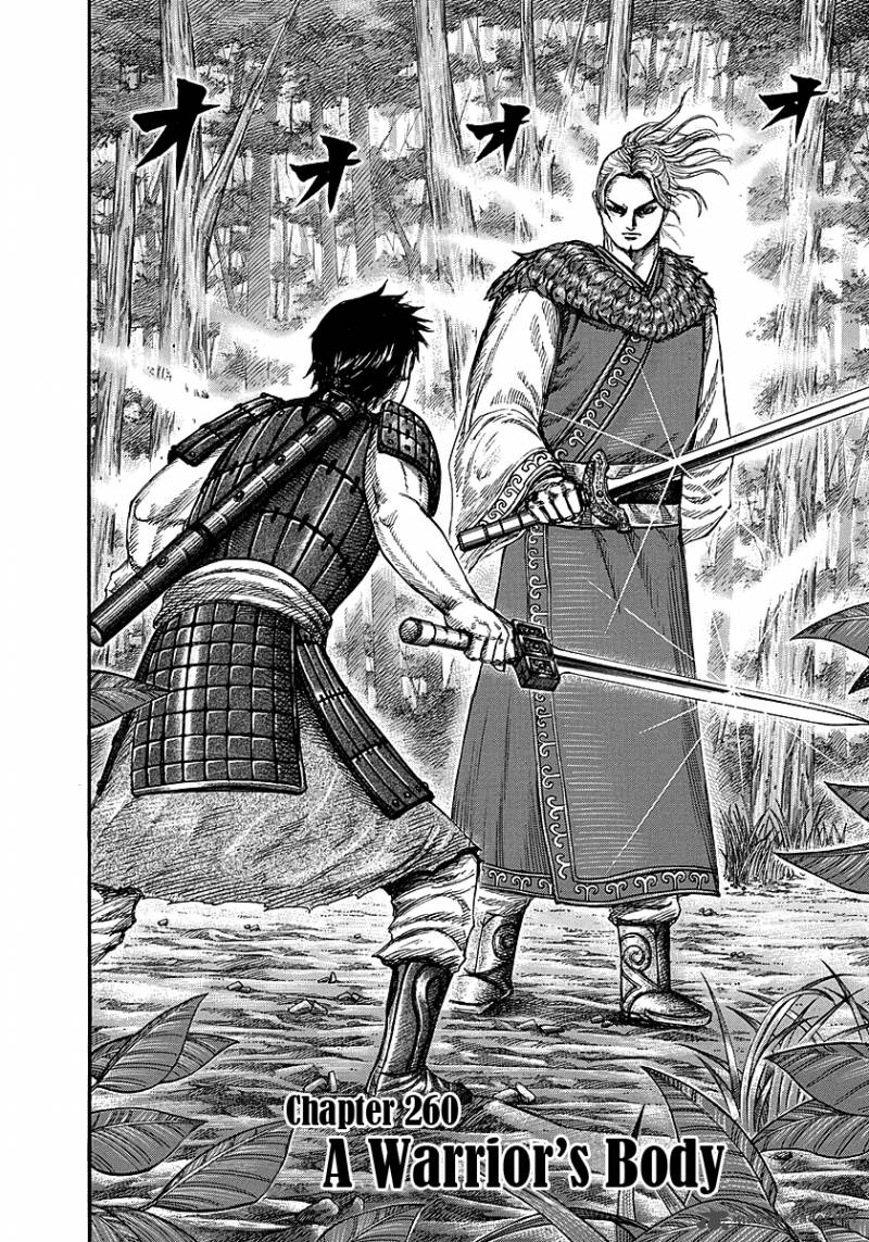Chapter 260 - Page 2