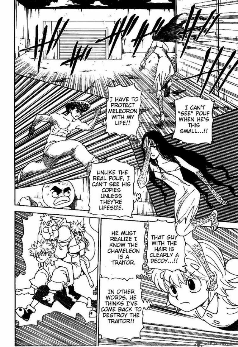 Chapter 302 - Page 14