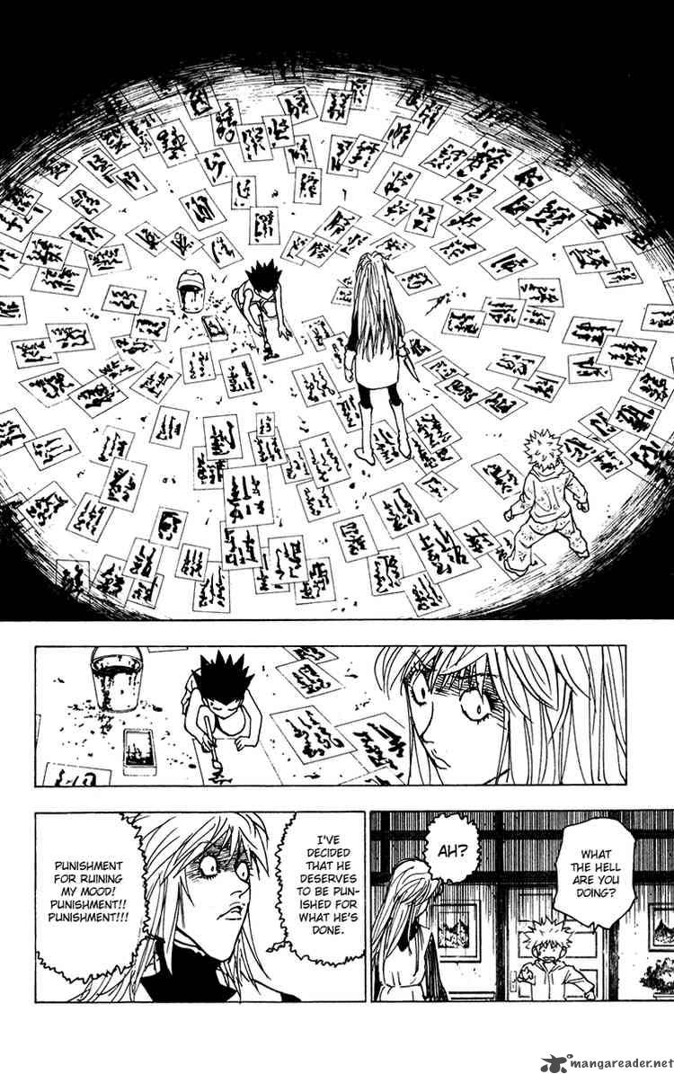 Chapter 220 - Page 2