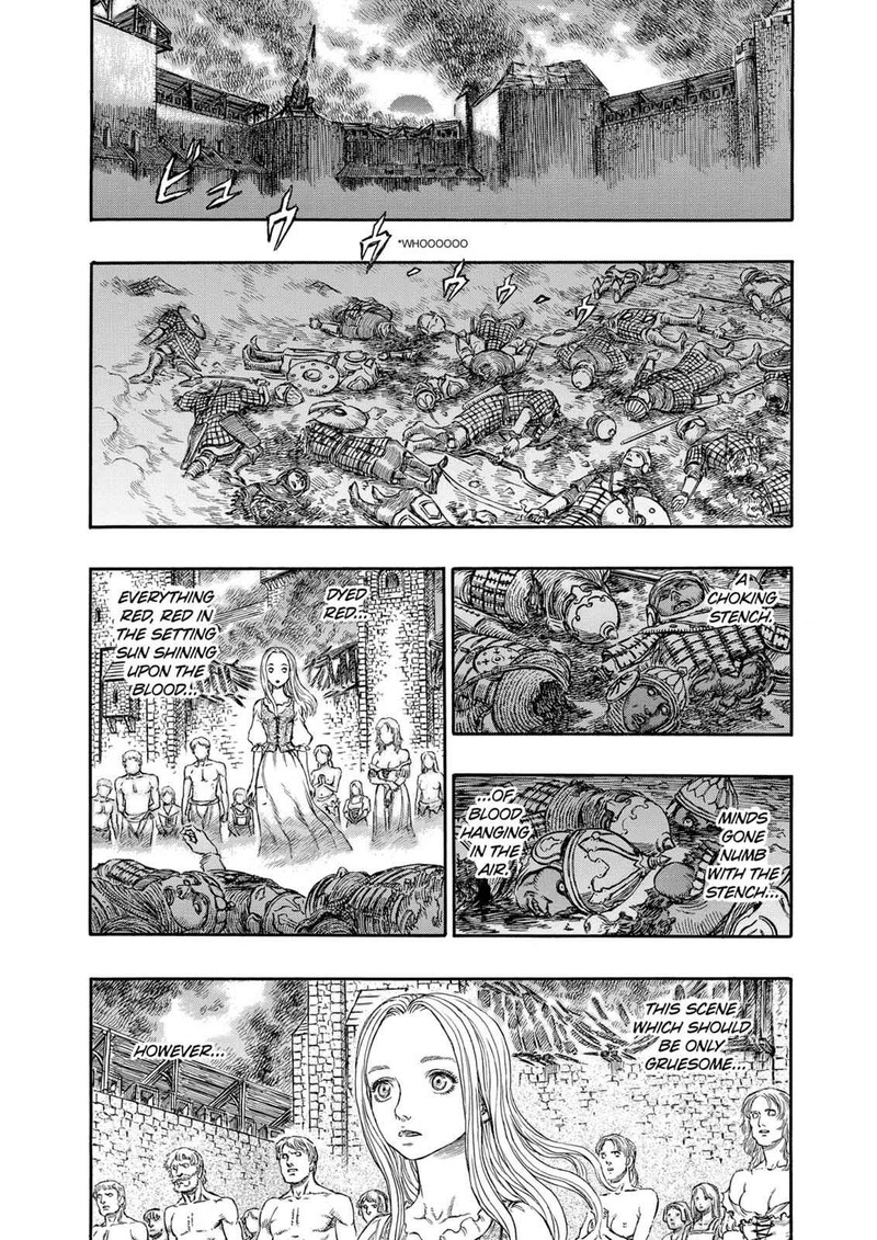 Chapter 184 - Page 18