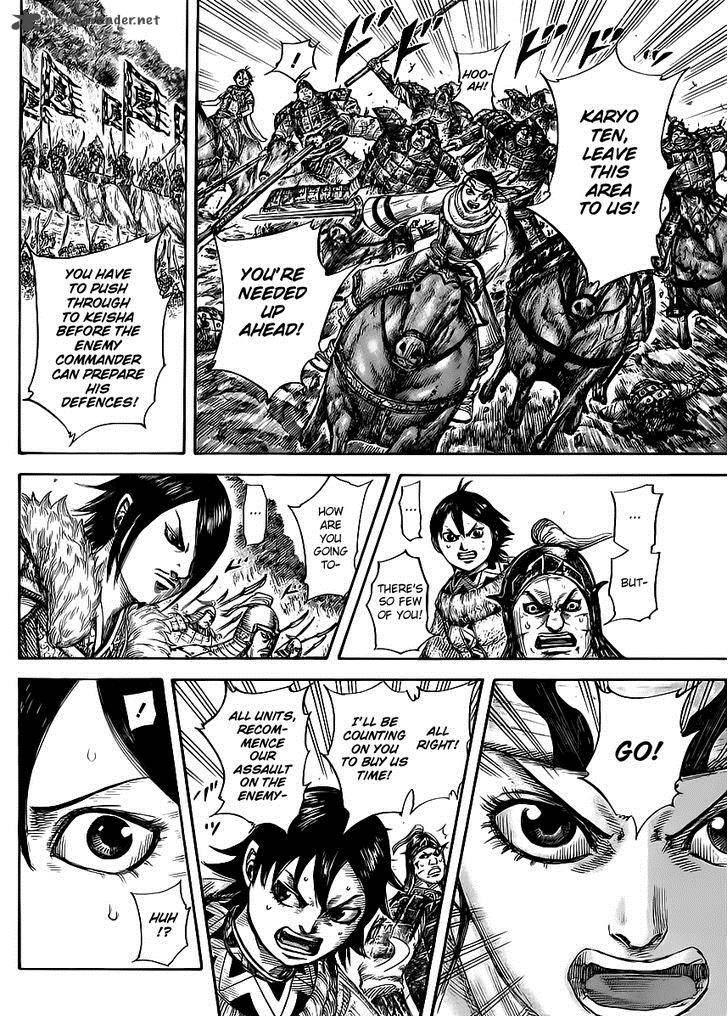 Chapter 470 - Page 4