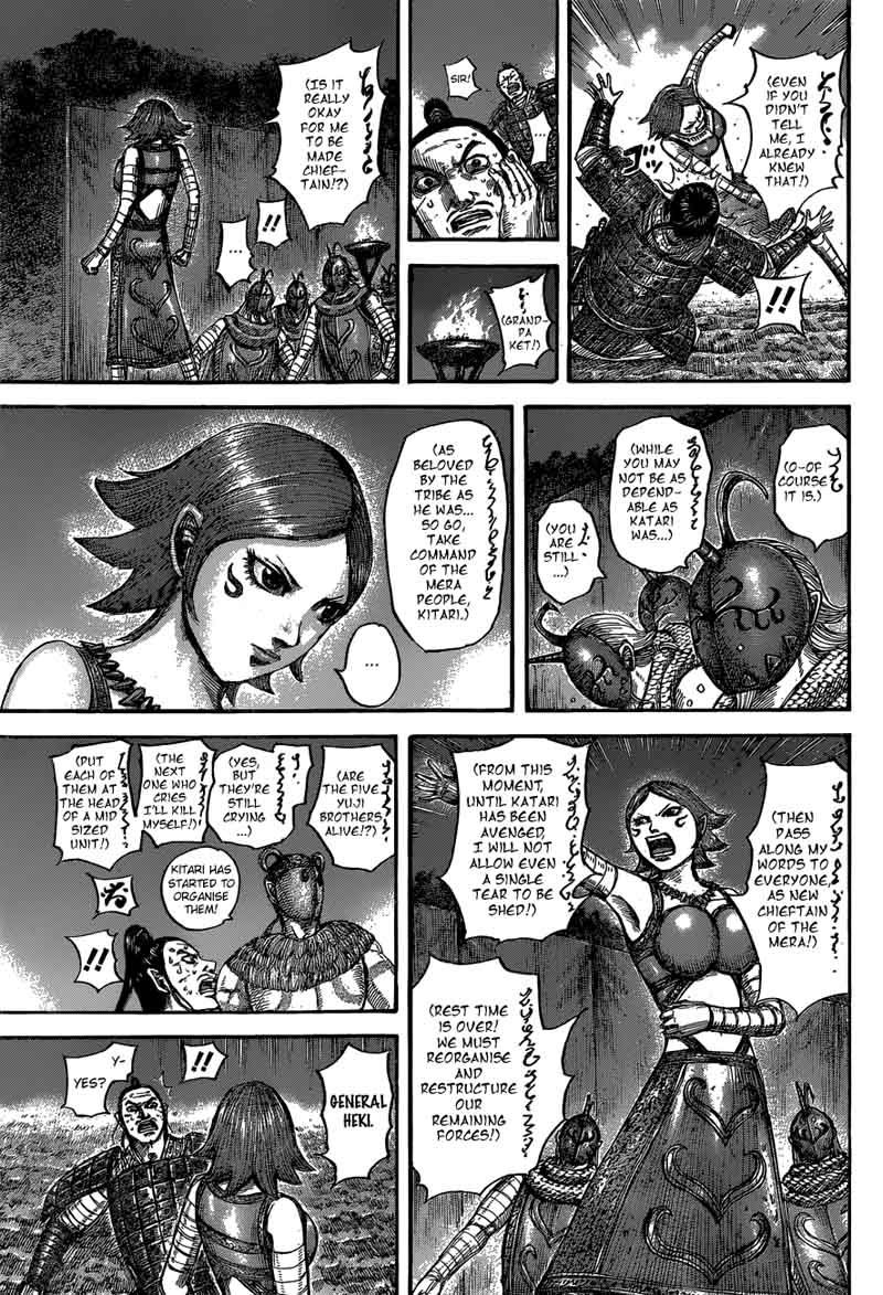 Chapter 567 - Page 8