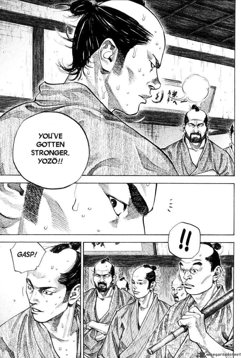 Chapter 82 - Page 4