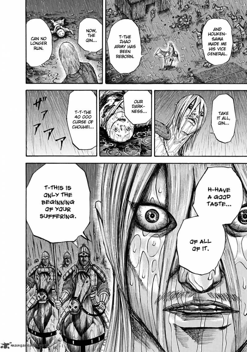Chapter 109 - Page 15