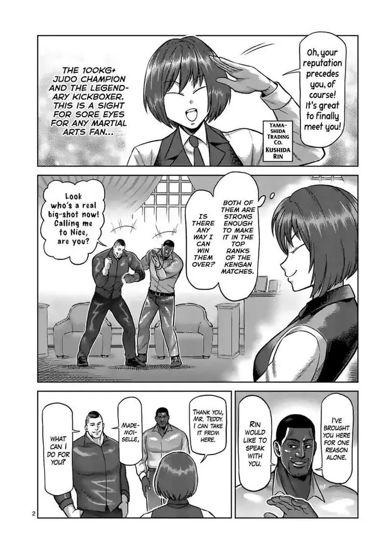 Chapter 104 - Page 2
