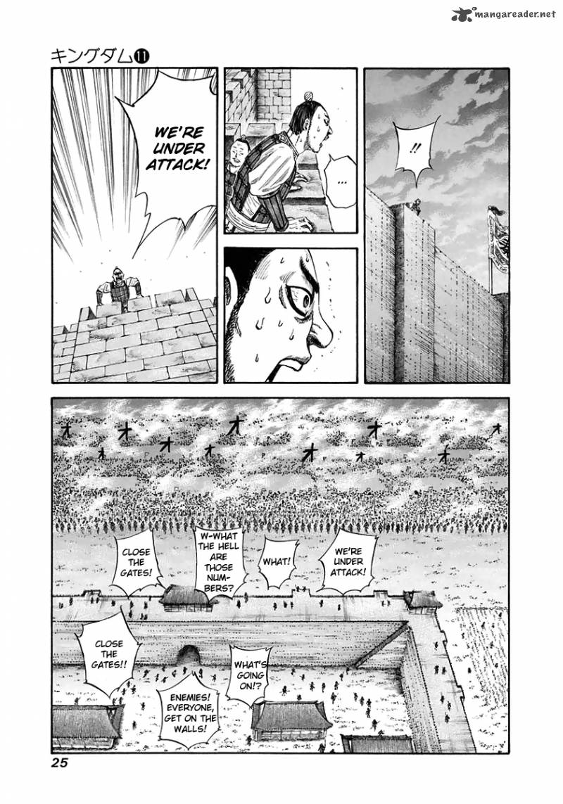 Chapter 109 - Page 3