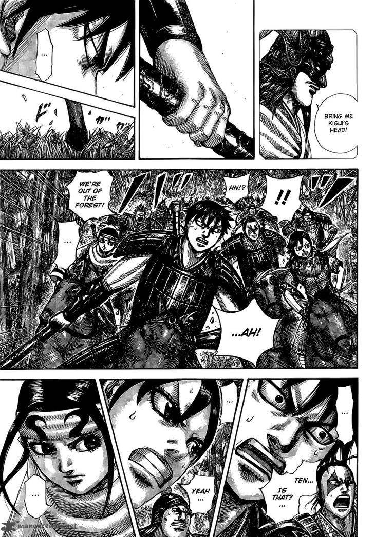 Chapter 529 - Page 14