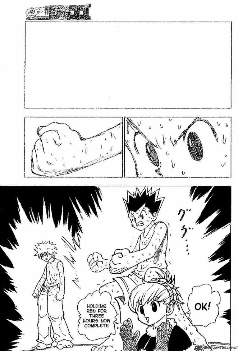 Chapter 202 - Page 12