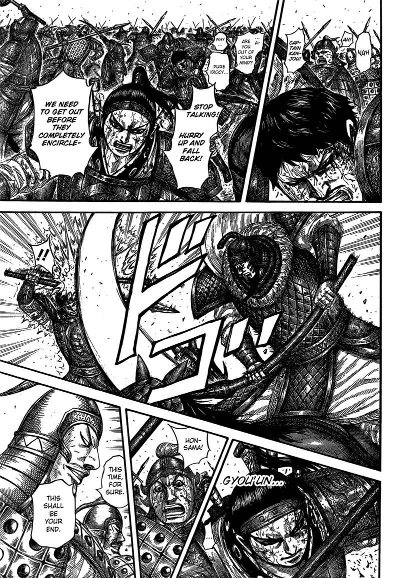 Chapter 586 - Page 8