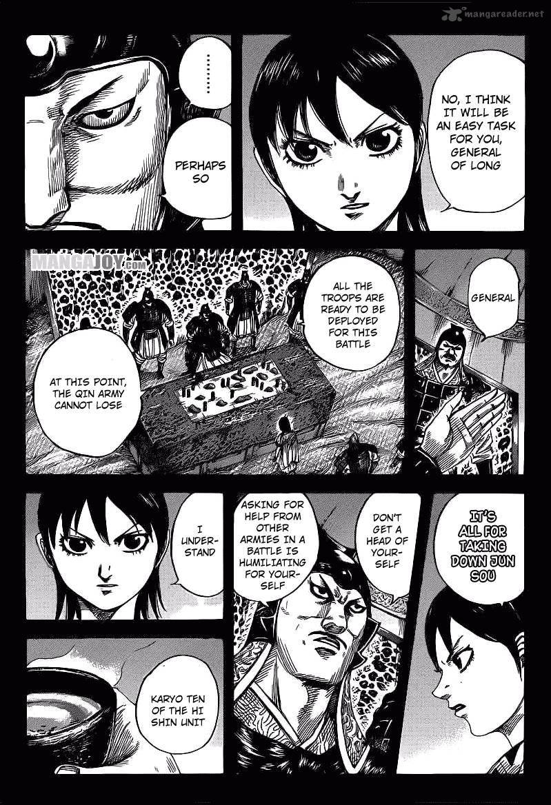 Chapter 398 - Page 5