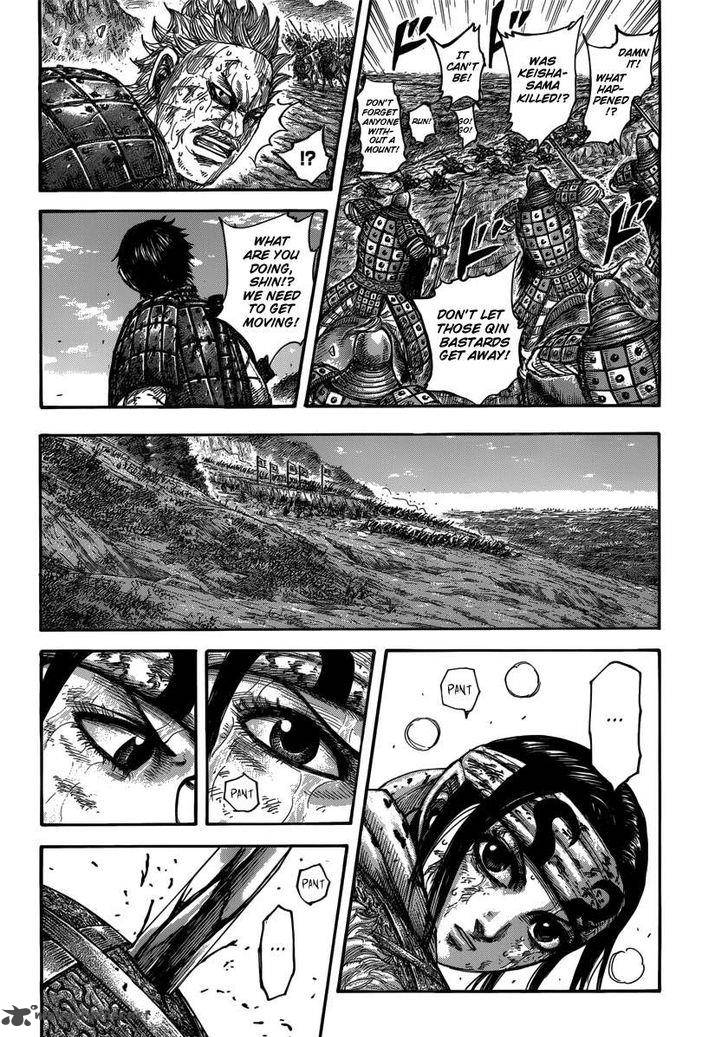 Chapter 473 - Page 6