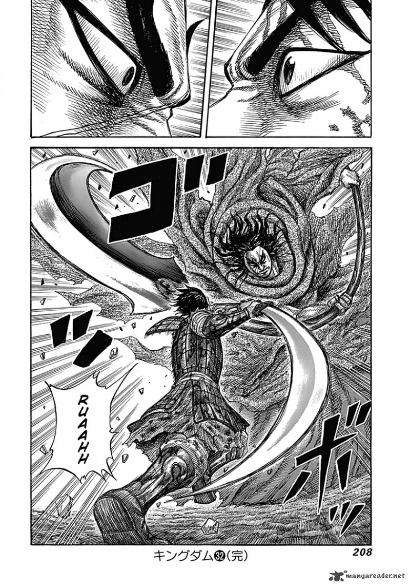 Chapter 349 - Page 18
