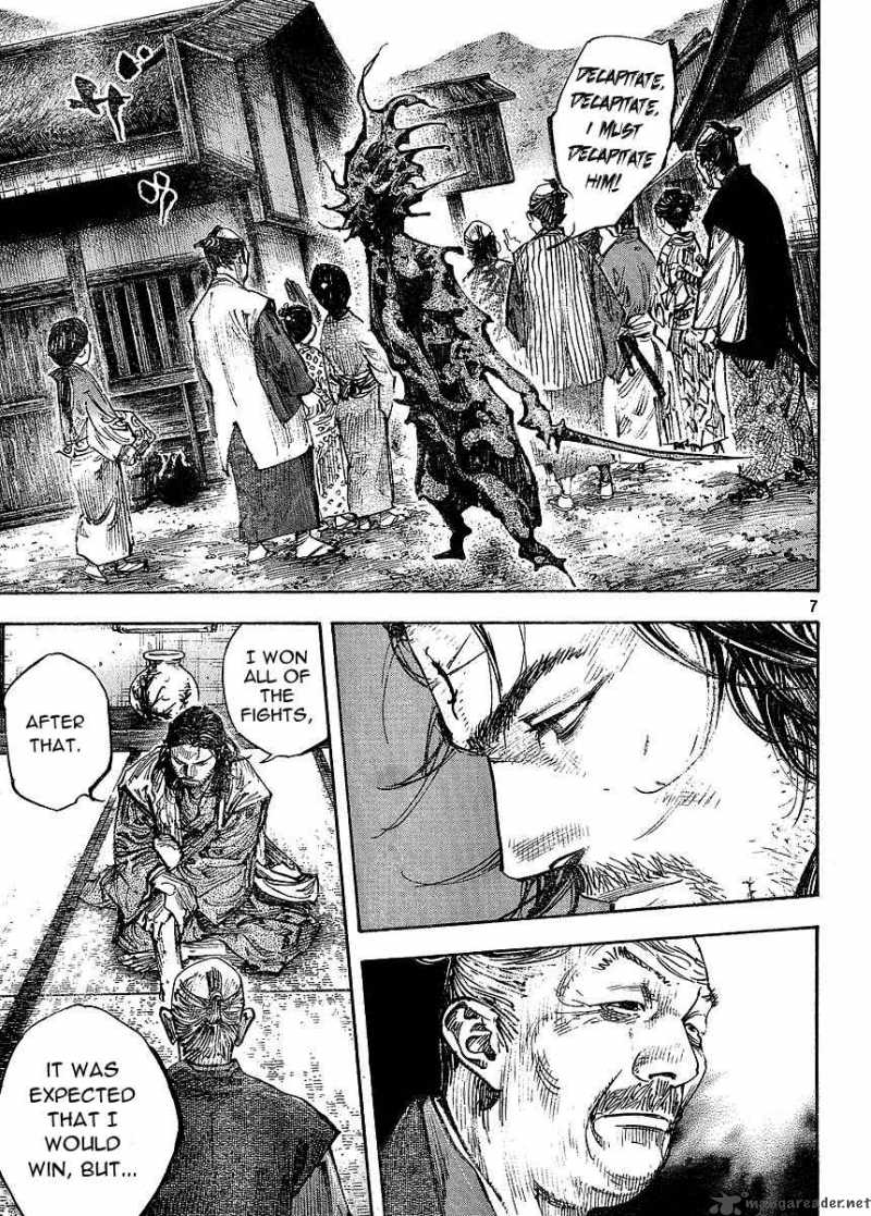 Chapter 265 - Page 7