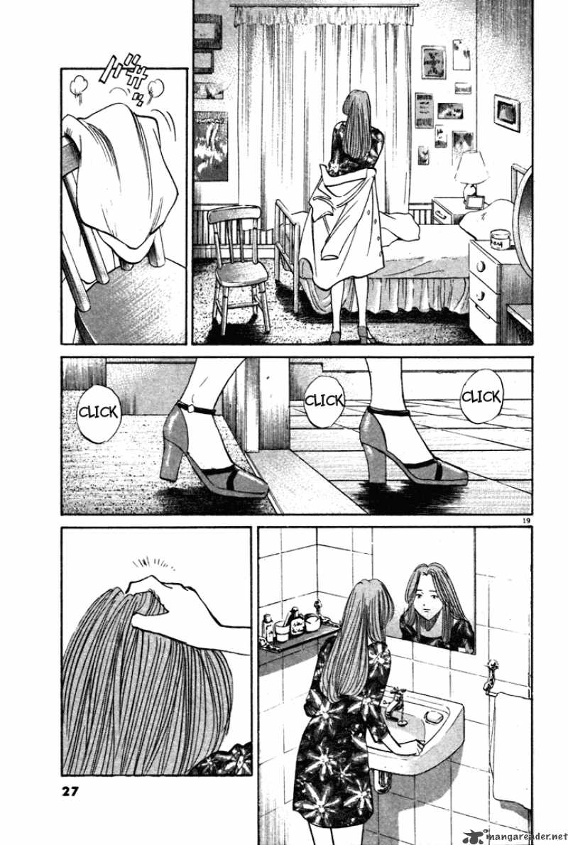 Chapter 87 - Page 24