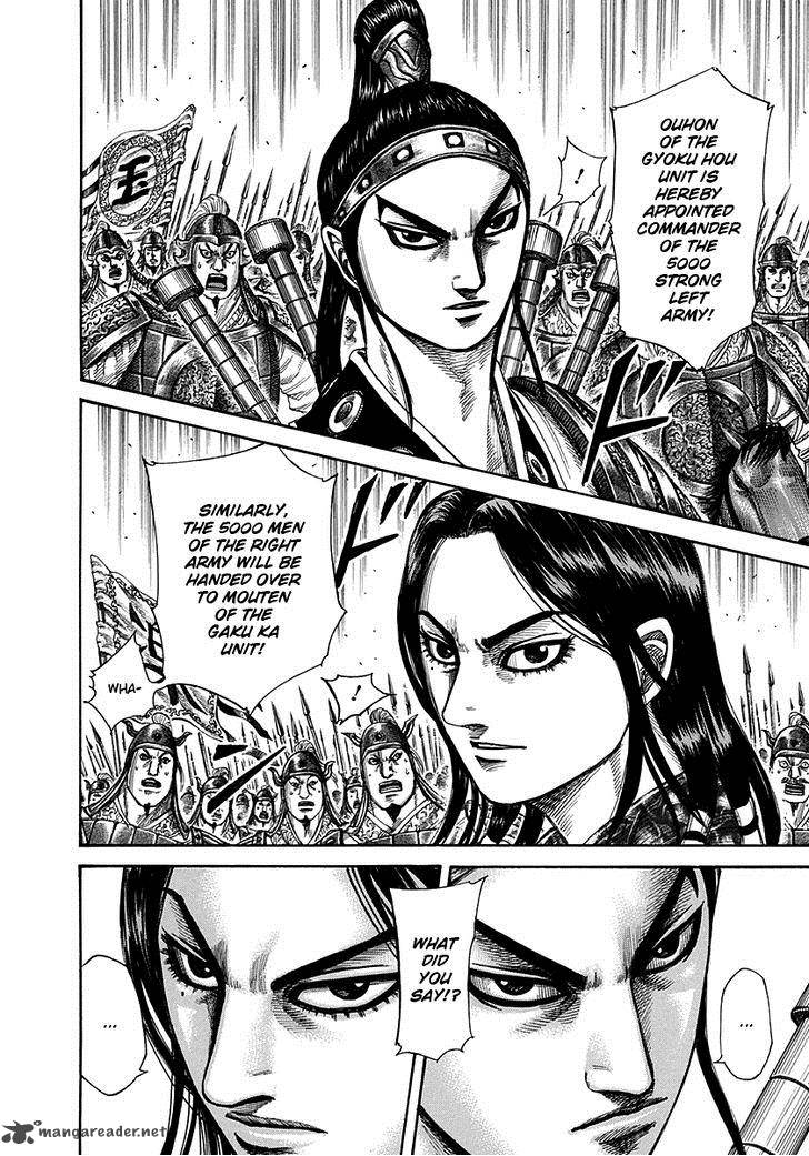 Chapter 298 - Page 8