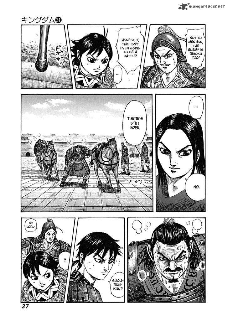 Chapter 329 - Page 13