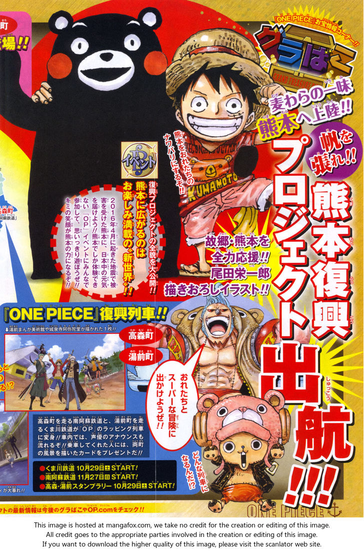 Chapter 843 - Page 3