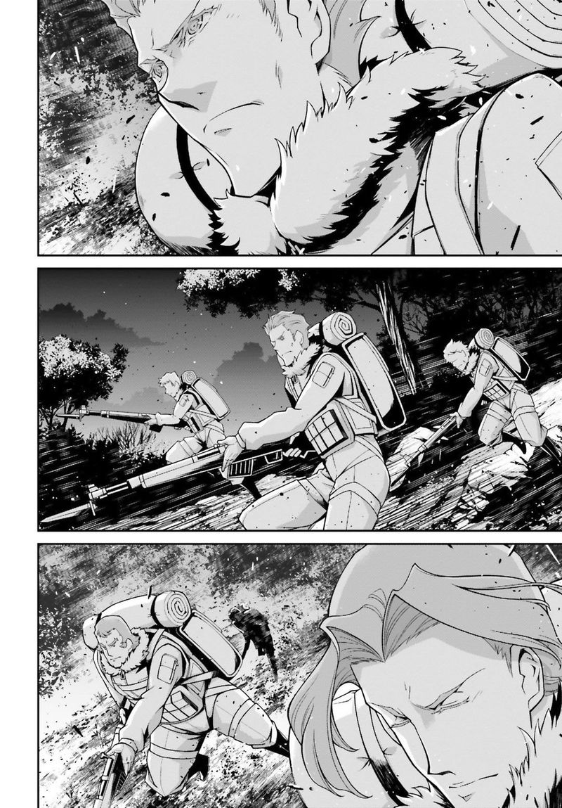 Chapter 46 - Page 14