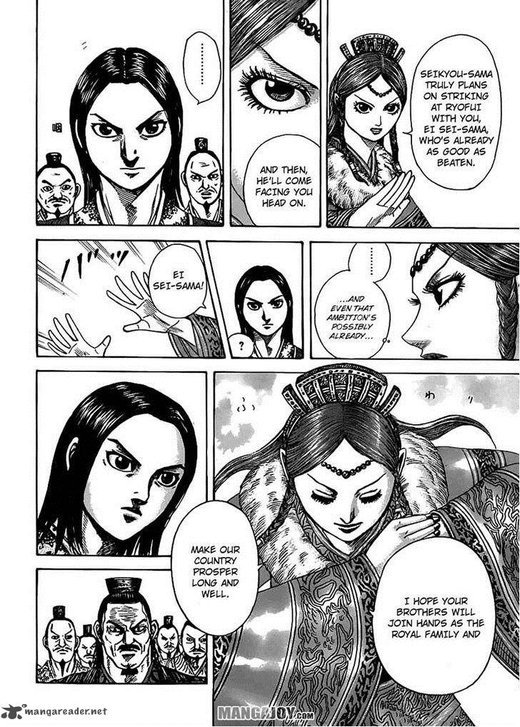Chapter 368 - Page 16