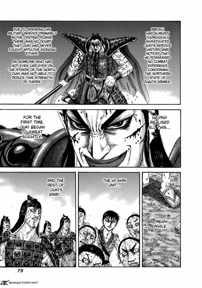 Chapter 167 - Page 3