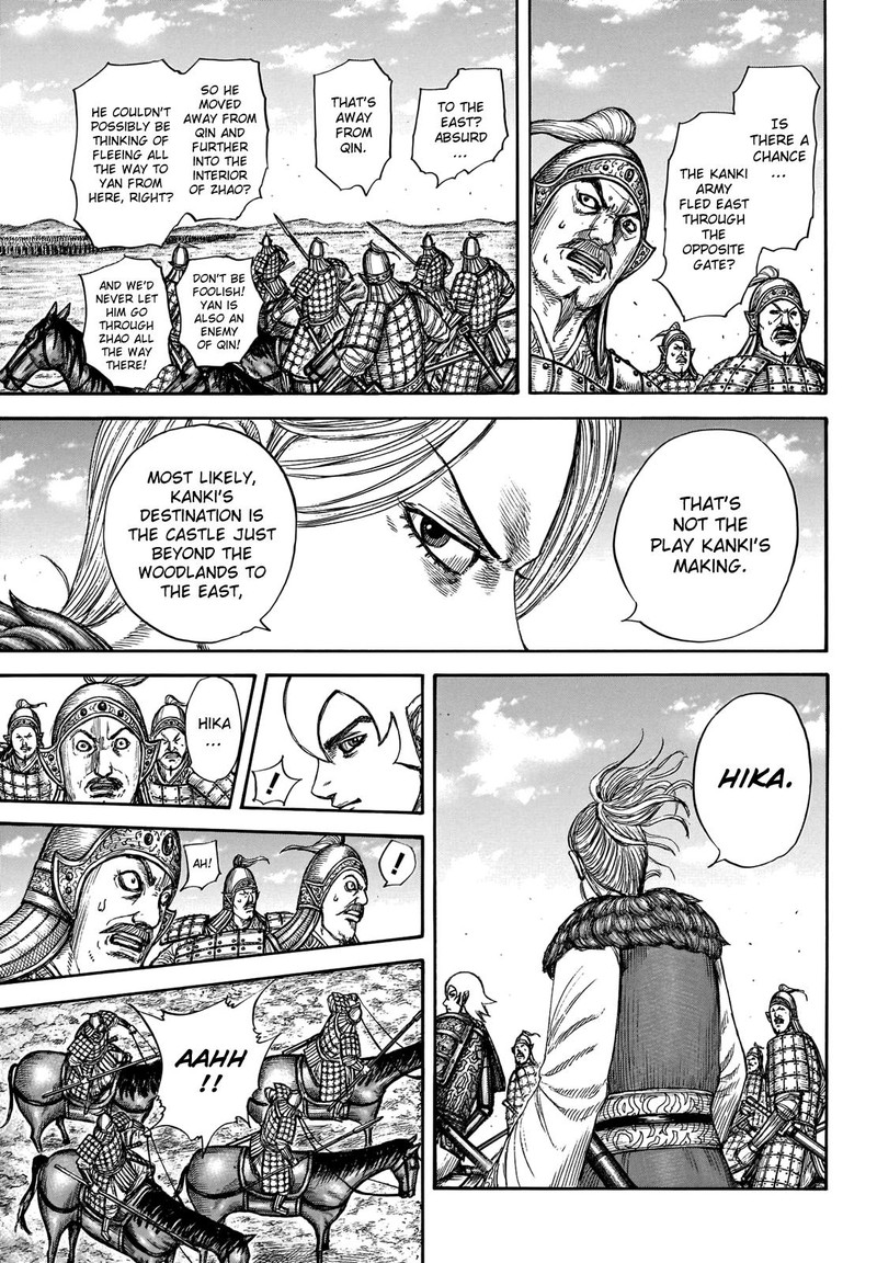 Chapter 739 - Page 14