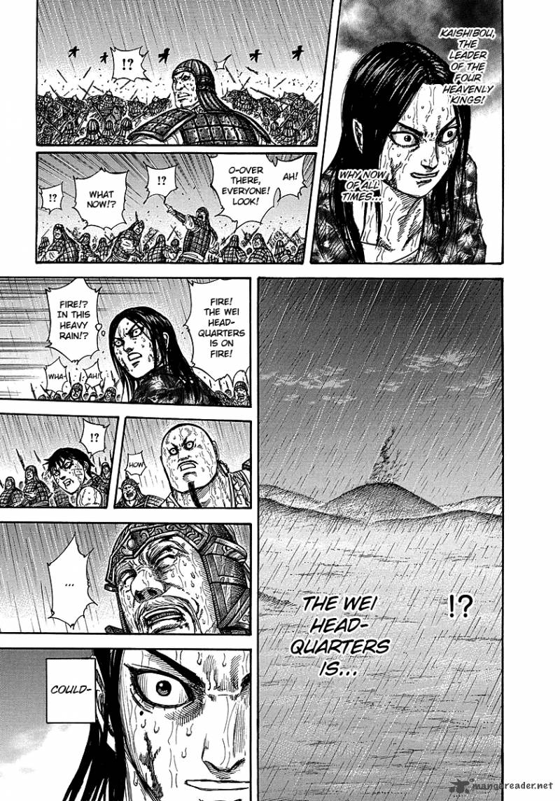 Chapter 238 - Page 17