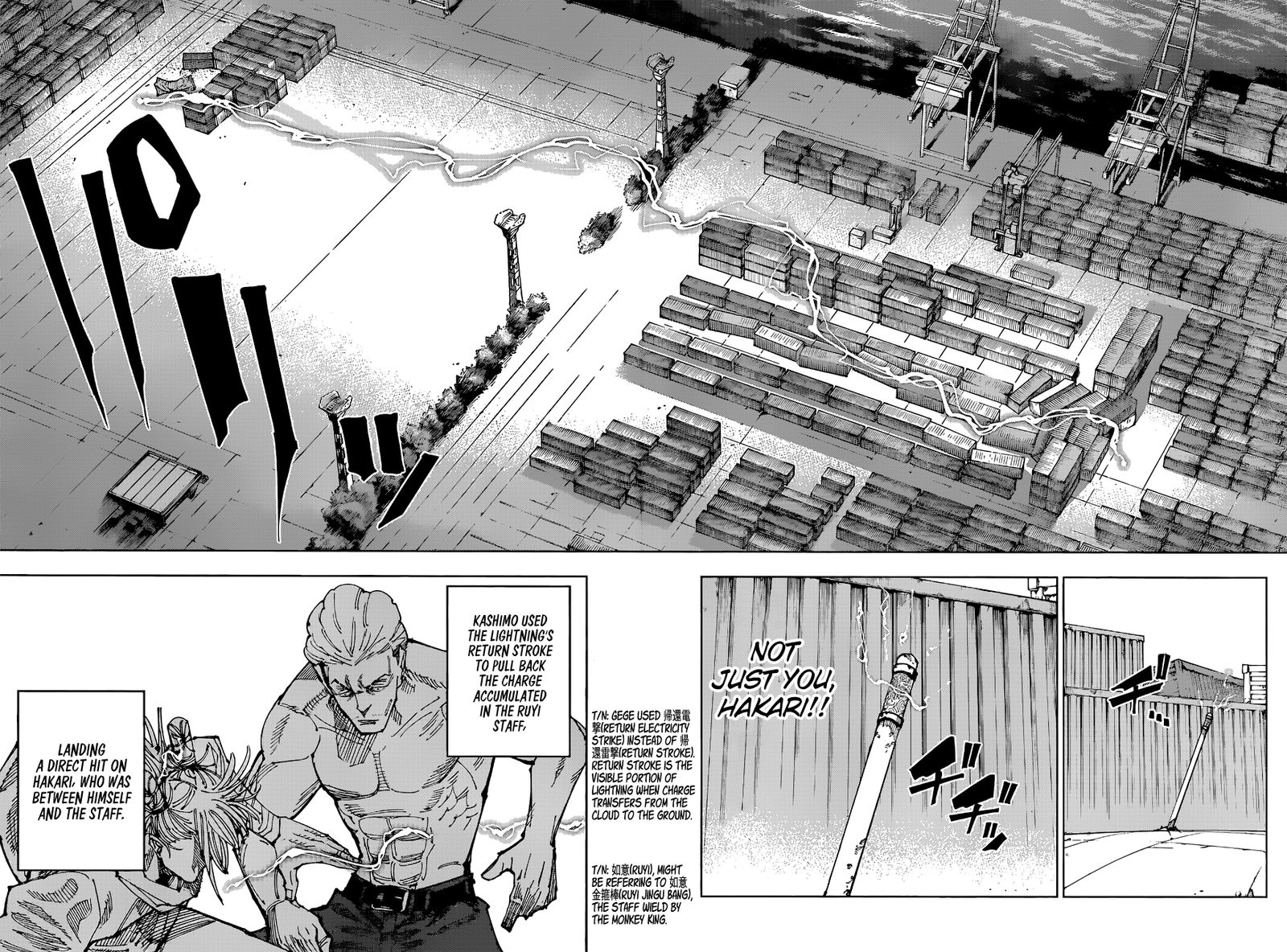 Chapter 188 - Page 14