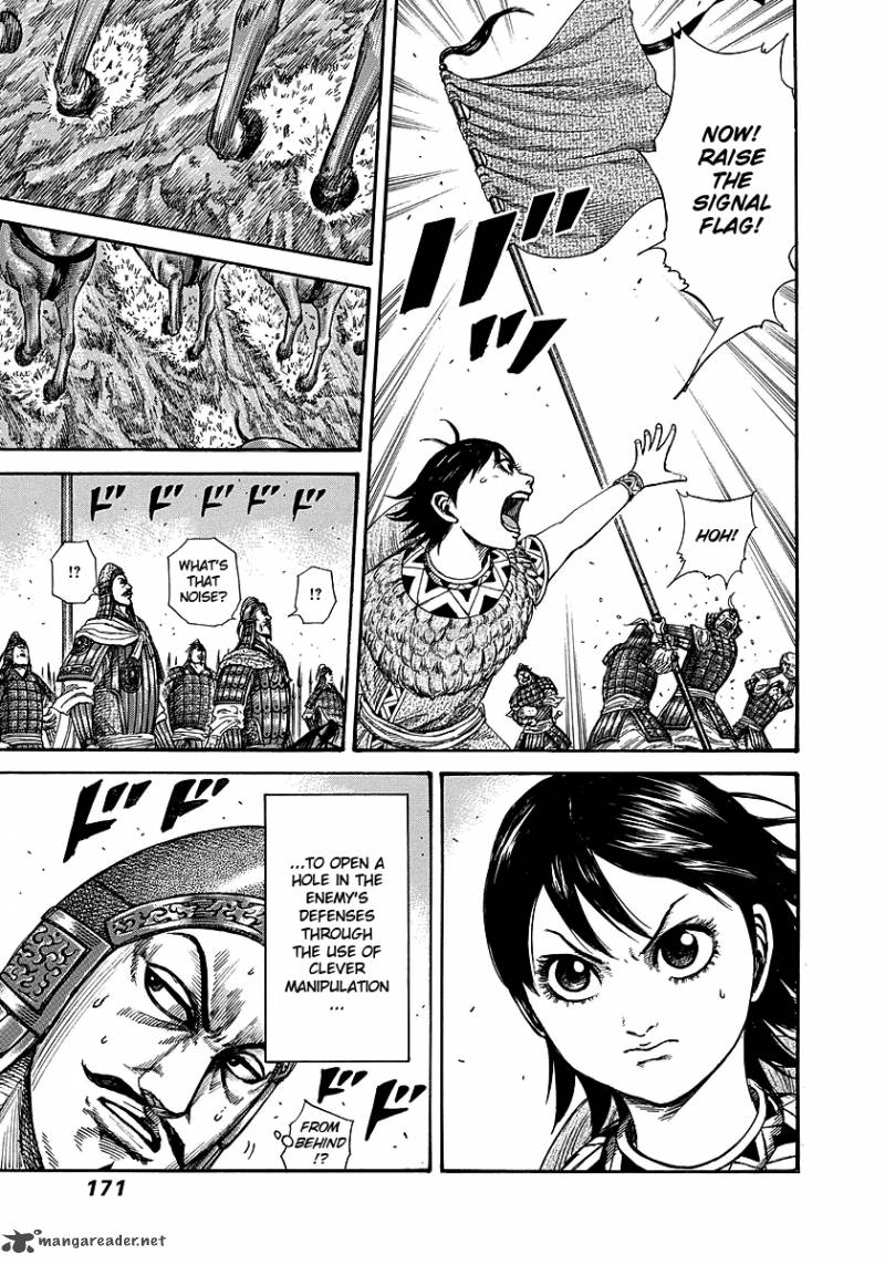 Chapter 248 - Page 17