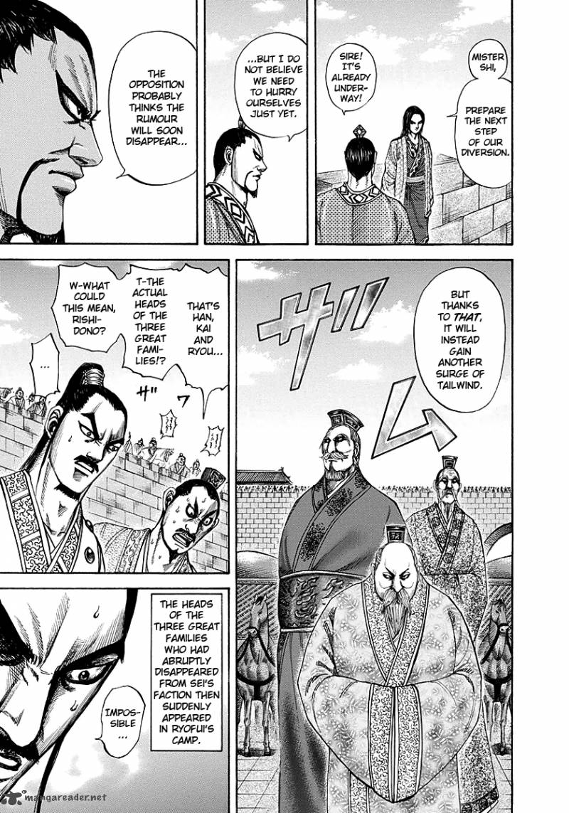 Chapter 188 - Page 7