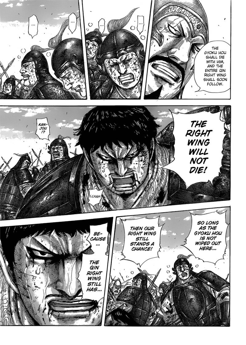 Chapter 586 - Page 19