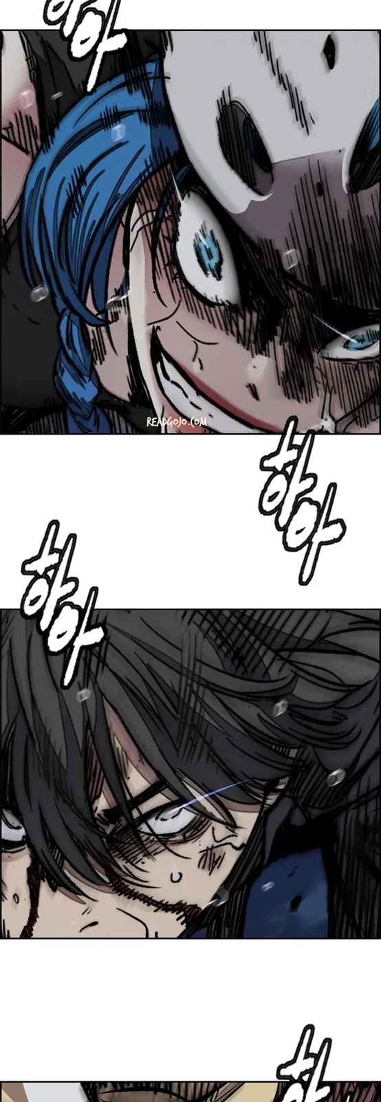 Chapter 451 - Page 4