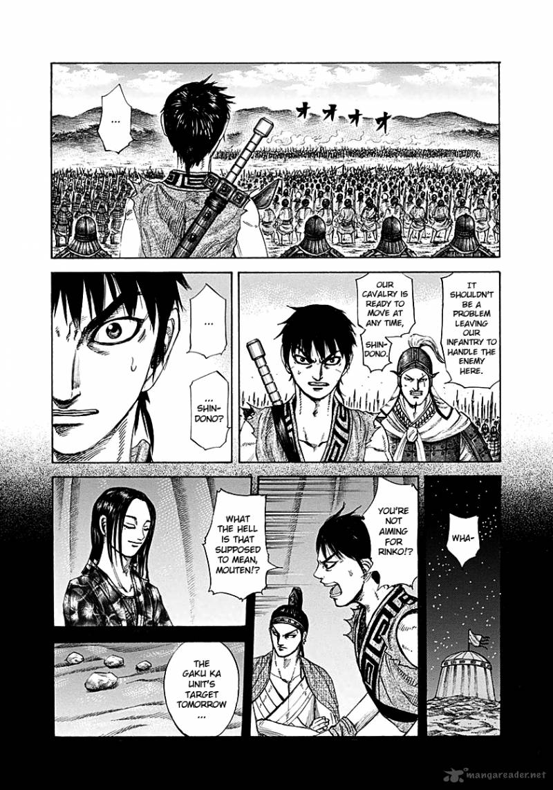 Chapter 215 - Page 8