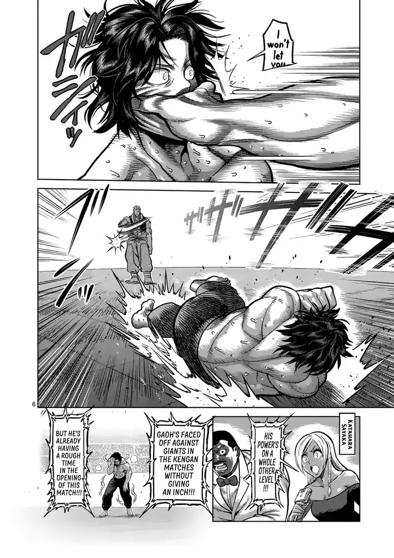 Chapter 83 - Page 6