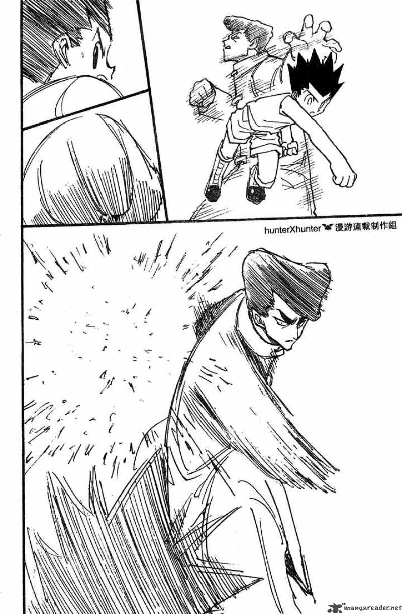 Chapter 206 - Page 10