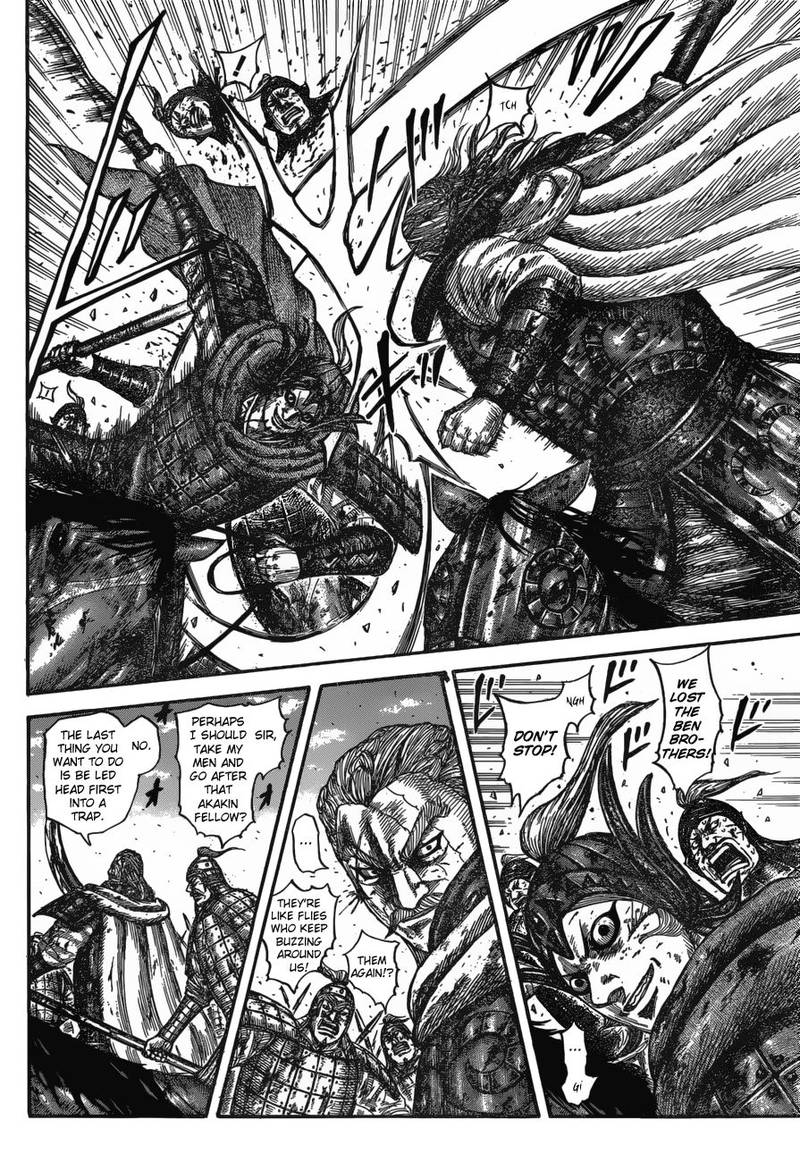 Chapter 598 - Page 4