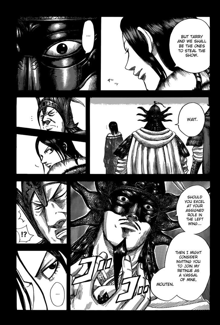 Chapter 523 - Page 2