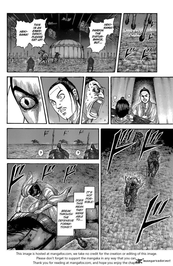 Chapter 539 - Page 15