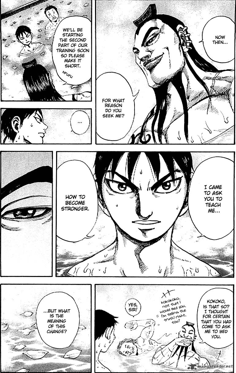 Chapter 105 - Page 12