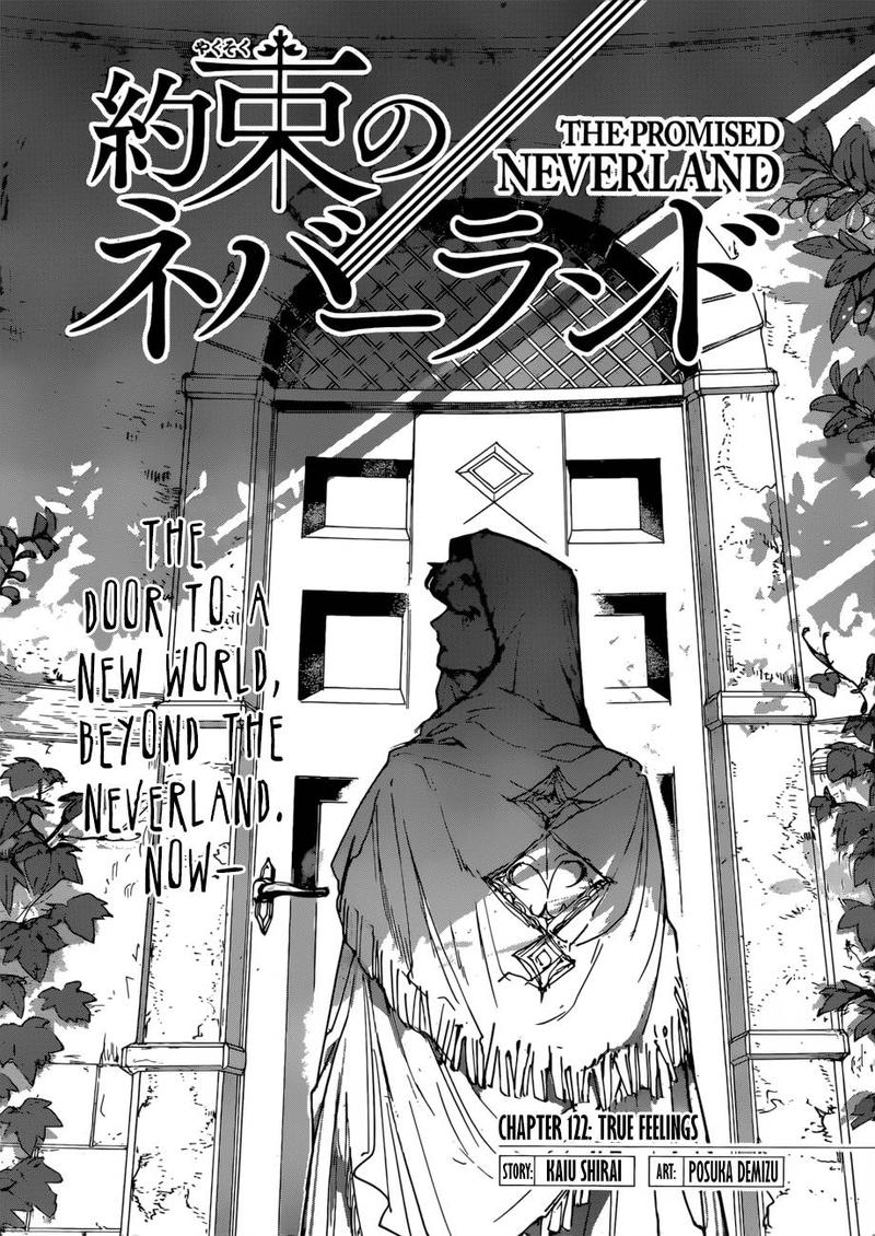 Chapter 122 - Page 1
