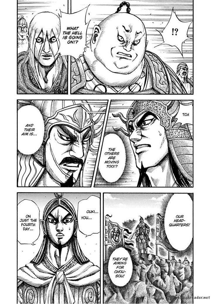 Chapter 134 - Page 15
