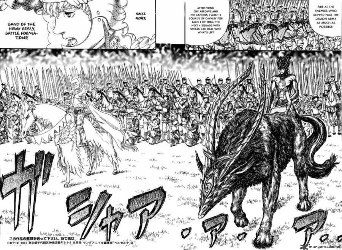 Chapter 300 - Page 10