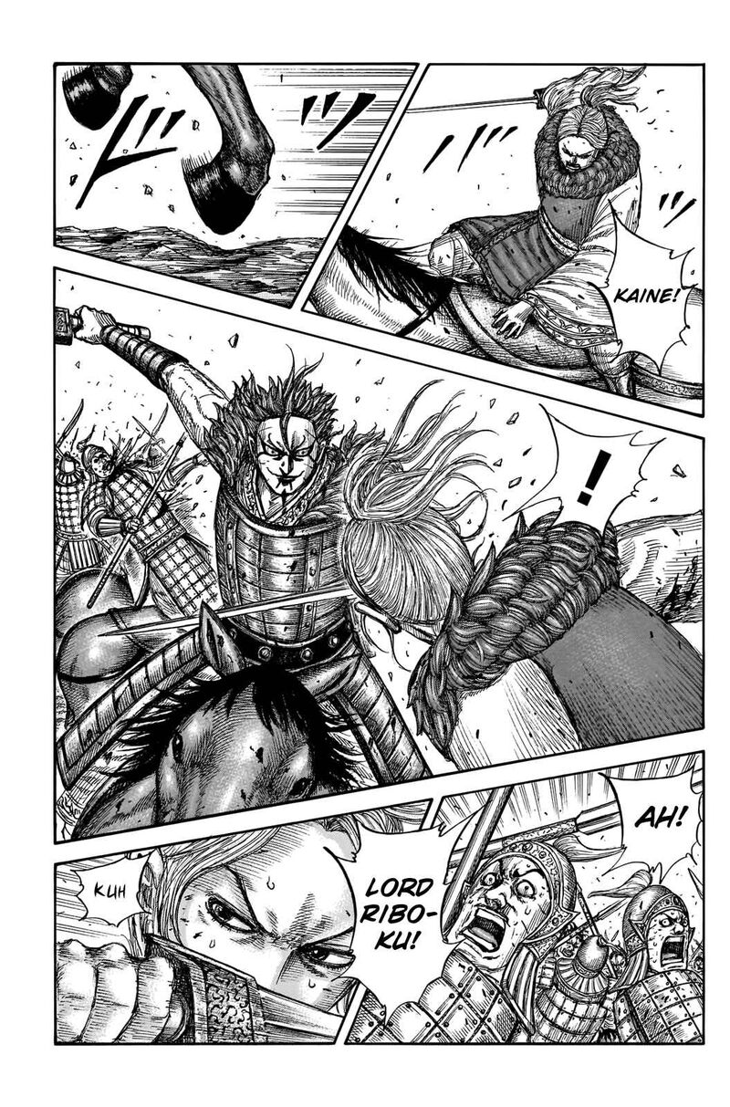 Chapter 743 - Page 7