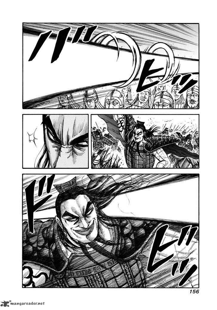 Chapter 160 - Page 6