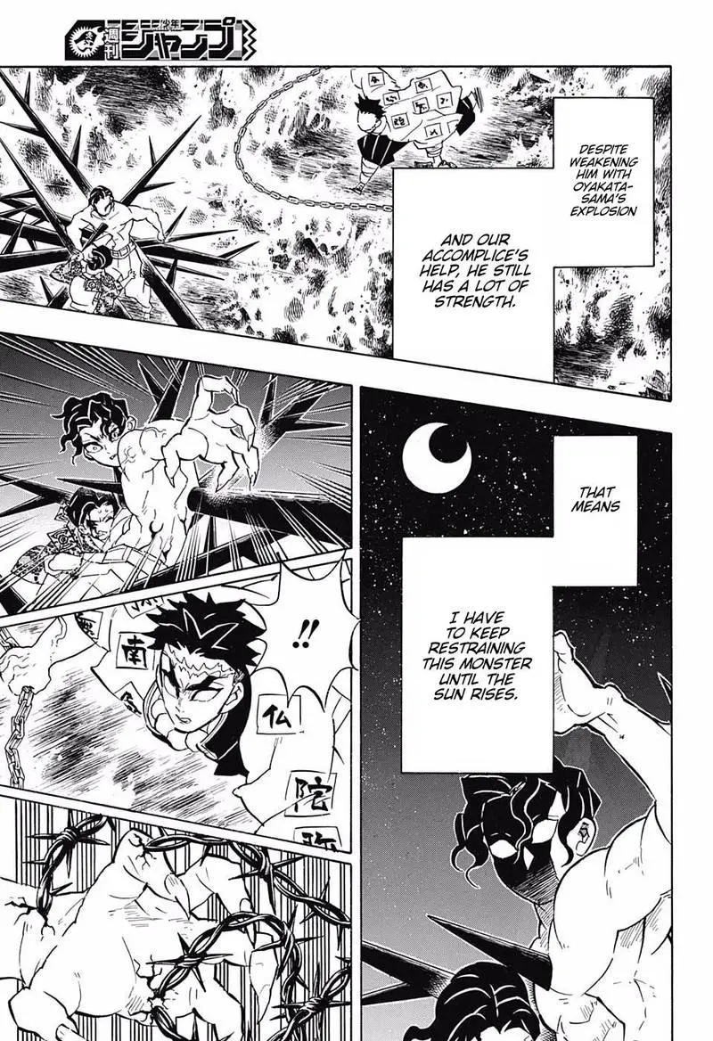 Chapter 139 - Page 7