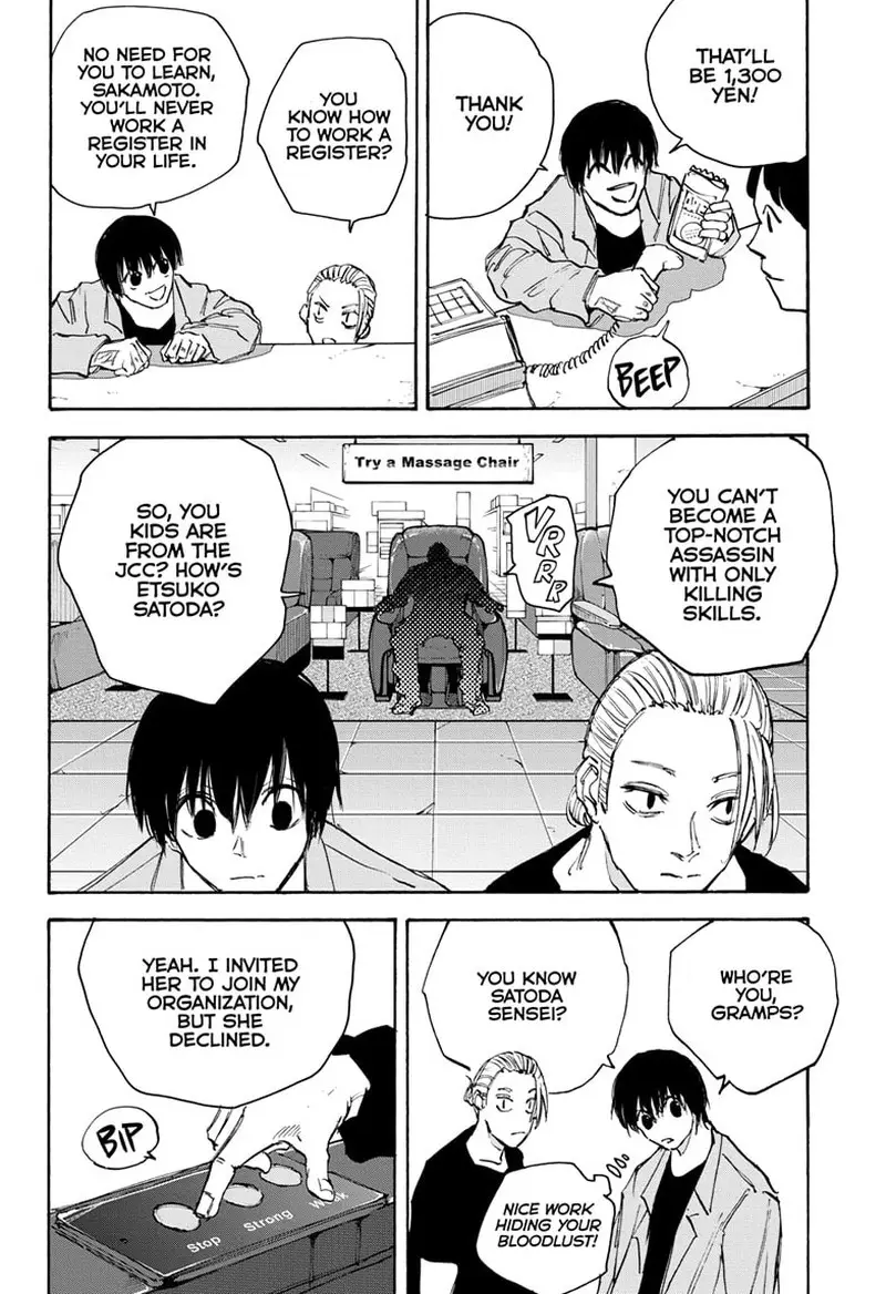 Chapter 108 - Page 18