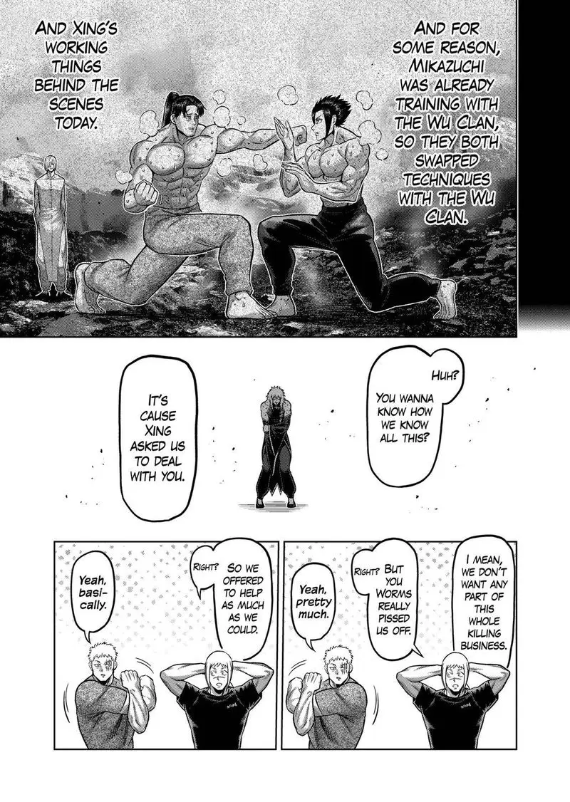 Chapter 142 - Page 7
