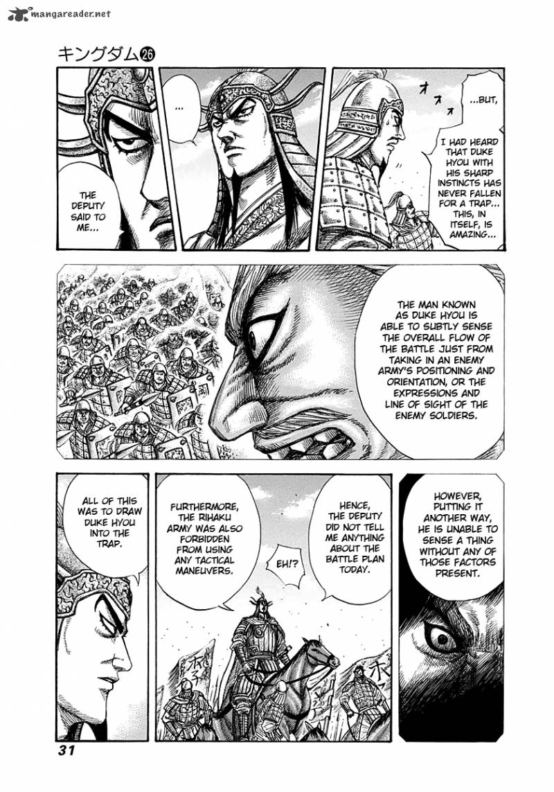 Chapter 274 - Page 7